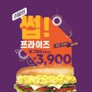 서브웨이 이미지