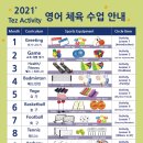 경희대 가온 태권도장 이미지