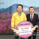 화인시스템(주) 이미지