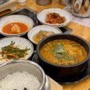 관악농협하나로마트 신림역점 | 신림동 흑염소탕 : 가마솥흑염소