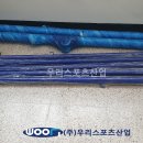 옥빛중학교 이미지