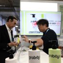 그래비티 이미지