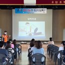우암 초등학교 이미지