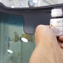 씨카자동차유리글라스존차유리왕