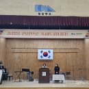 제천청암학교 이미지