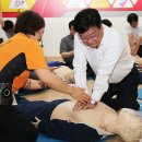 119시민체험센터 이미지