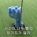 이삭토스트선운점 | 왜 때문에 3월도 끝이야 다음주가 돌잔치다