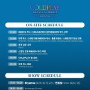 NR-22[중앙로]-하-177 | 4/22 Coldplay 내한 공연 후기 ㅠㅠ