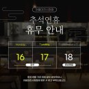 둔산중로-16 이미지