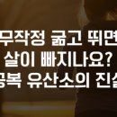 소사로247번길 이미지