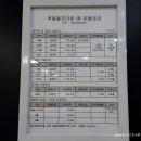 옥동골프타운 이미지
