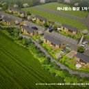 태양팜스 이미지