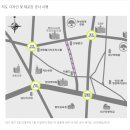개성부동산중개사무소 네이버블로그