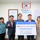장안마을경로당 이미지