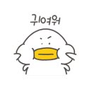 신림종합동물병원 이미지