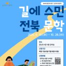 완산도서관 이미지