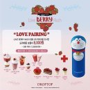 카페드롭탑 이미지