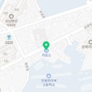 차박사카클리닉 이미지