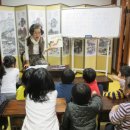 개봉어린이도서관 이미지