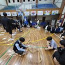 한국교원대학교부설미호중학교 이미지