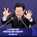 BALANCED 코리아중앙데일리
