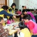 정천경로당 이미지