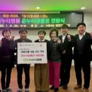 인천나누리병원 이미지