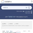 수원하늘채더퍼스트1단지(아) 이미지