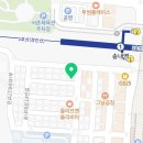 송내남부역공인중개사사무소 이미지