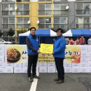 한국공항공사 부산지역본부 이미지