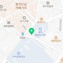 정가네순대&술밤 이미지