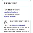 김포북부현대서비스