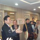 수봉농원 이미지