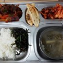 한길산업내식당