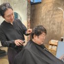 빗장미용실 이미지