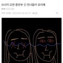 도영1호 이미지