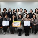 호매실장애인종합복지관 | 호매실장애인종합복지관, 국공립 어린이집과 함께 통합복지 환경 조성 !