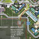 더힐게스트하우스 | 흑석 써밋 더힐 VS 노량진 아크로 리버스카이 직접 가본 비교 분석