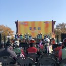 동천수변생태공원 | 2024 창원 생활 자전거 타기 대행진 후기 | 북면 수변생태공원에서 자전거 타고 왔어요