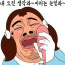 중앙셀프주유소 이미지