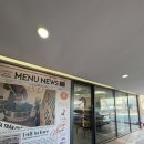 베트남노상식당 동리단길 | 화순 베트남 음식 맛집 베트남노상식당 전남화순점 후기 (주차정보 포함)