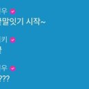 원투쓰리 네이버블로그