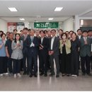 용봉보건진료소 이미지