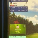 이글스크린골프장 이미지