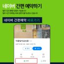 더끌림치과의원 이미지