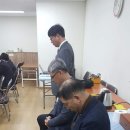 한일장신대학교 성경과교회대학원 Daum카페