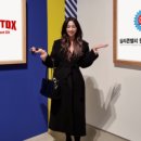 네오엔터디엑스 주식회사 이미지