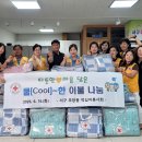초장동16 Daum카페
