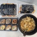 햇살머믄꼬마김밥명촌점 네이버블로그