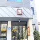 헤드테이블 커피